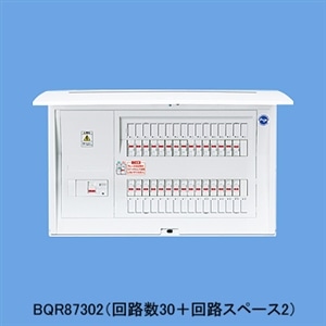 パナソニック（Pａｎａｓｏｎｉｃ）　標準タイプ　リミッタースペースなし（１４＋２）６０Ａ　ＢＱＲ８６１４２