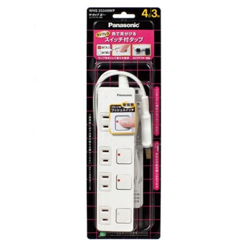 パナソニック（Pａｎａｓｏｎｉｃ）　ザ・タップＺ　４個口　３ｍ　ＷＨＳ２５３４９ＷＰ