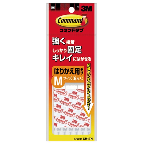 ３Ｍ　コマンド　タブ　貼り替え用　Ｍ　４枚入り　ＣＭ１ＴＮ