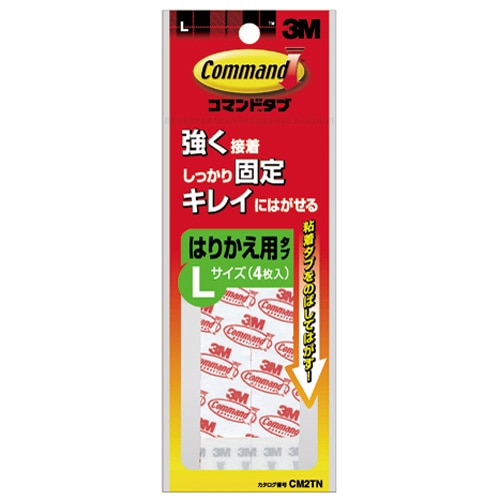 ３Ｍ　コマンド　タブ　貼り替え用　Ｌ　６枚入り　ＣＭ２ＴＮ Ｌ　６枚入り　ＣＭ２ＴＮ