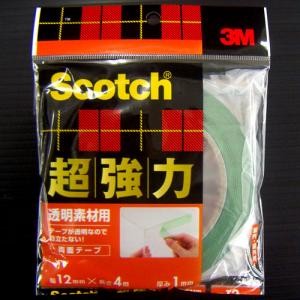 超強力透明素材用　ＳＴＤ‐１２