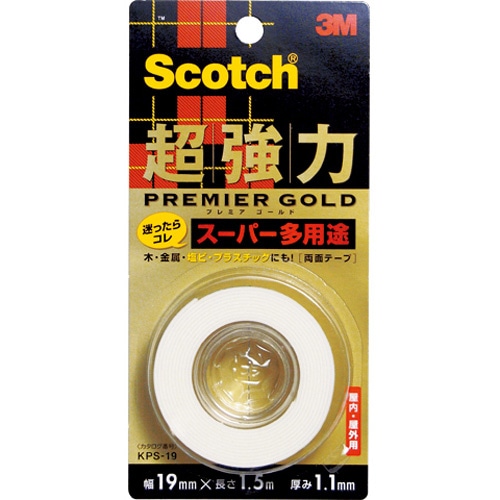 ３Ｍ　スコッチ　超強力両面テープ　プレミアゴールドスーパー　１９ｍｍ×１．５ｍ　ＫＰＳ‐１９