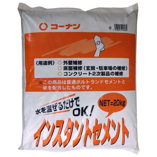 めちゃ早便 インスタントセメント 20kg 20kg 塗料 接着剤 ホームセンターコーナンの通販サイト