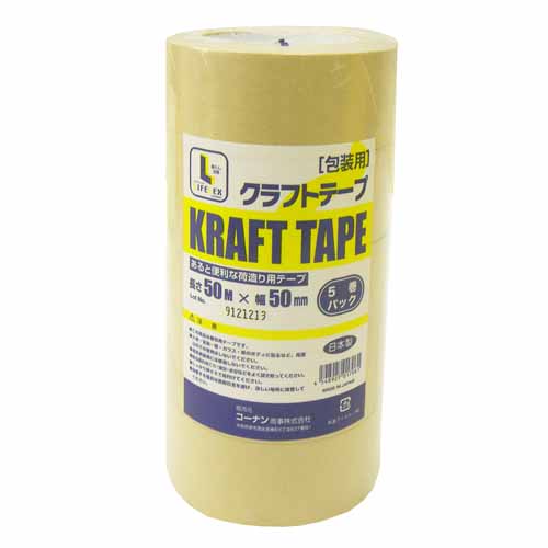 クラフトテープ５巻Ｐ 約５０ミリ×５０メートル: 塗料・接着剤・補修 