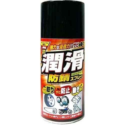 潤滑防錆スプレー ａｋ２６ ３２０ｍｌ 車 自転車 レジャー