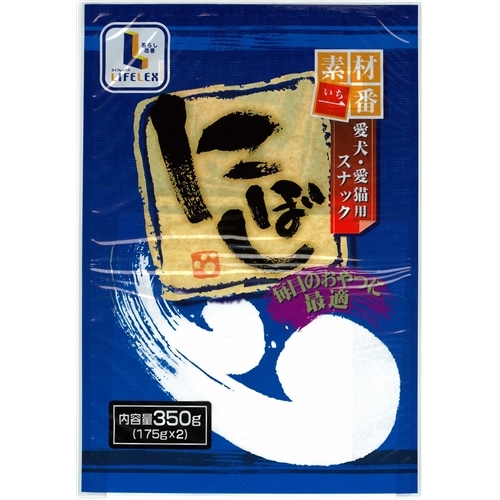 素材一番にぼし３５０ｇ