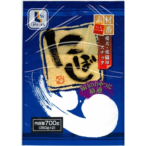 素材一番にぼし７００ｇ