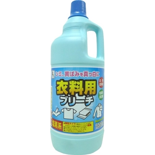 衣料用ブリーチ　１５００ｍｌ