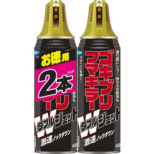 ゴキブリＷジェット　４５０ｍｌ×２本パック