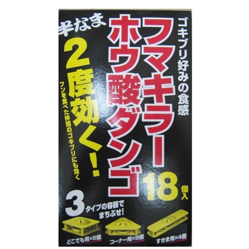 ゴキブリホウ酸ダンゴ　１８個入