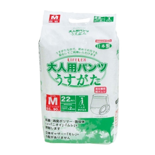 大人用パンツ　うすがた　Ｍ　２２枚入