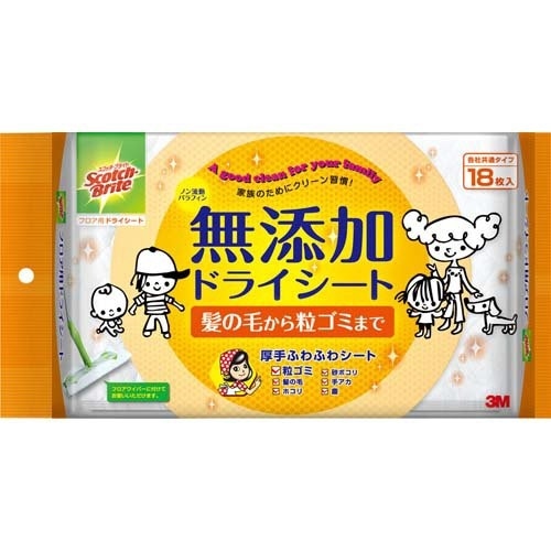フロア用ドライシート　１８枚入り　ＦＷ‐ＤＳＭ１８