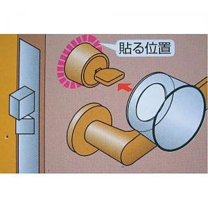 サムターン回し防止具