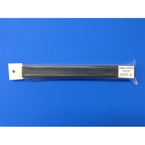 ｗｓ 角ポール ｋｐ ２００ ３５角 １８３ｍｍ ブラック ブラック 収納 家具 ホームセンターコーナンの通販サイト