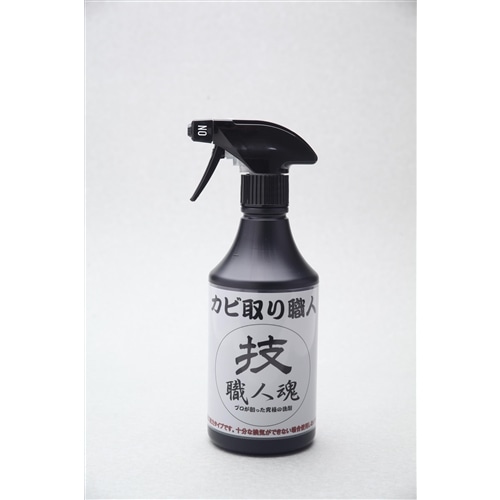 カビ取り職人 ５００ｍｌ