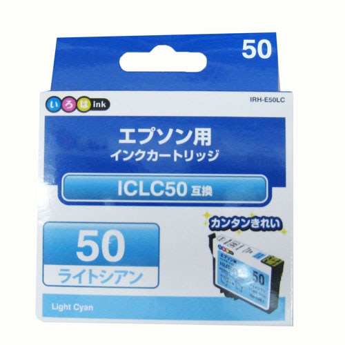 互換インク　ライトシアン　ＩＲＨ‐Ｅ５０ＬＣ