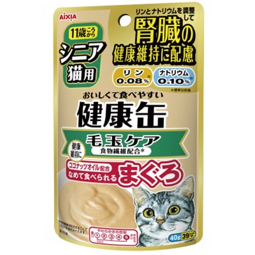 アイシア　健康缶パウチ　シニア食物繊維プラス４０ｇ シニア食物繊維プラス４０ｇ