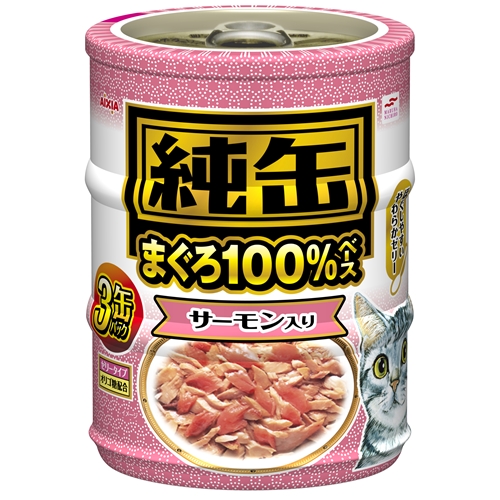 ◇ アイシア　純缶ミニ３Ｐ　サーモン入りまぐろ６５ｇ×３缶