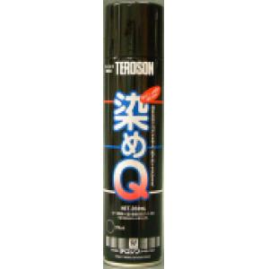 染めＱエアゾール　ネイビーブルー　２６４ｍｌ ネイビーブルー