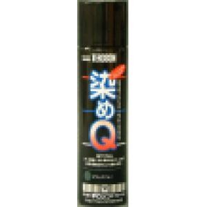 ミニ染めＱエアゾール　ブラック　７０ｍｌ ブラック