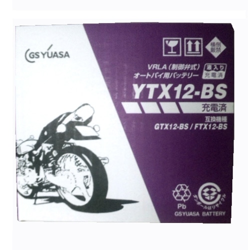 バイク用バッテリー ＹＴＸ１２－ＢＳ－ＧＹ－Ｃ