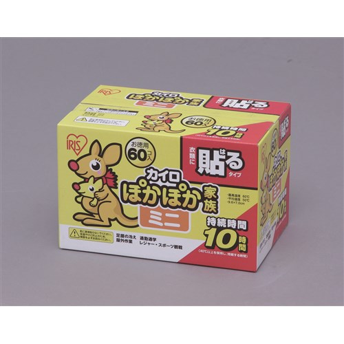 アイリスオーヤマ（IRIS OHYAMA）　ぽかぽか家族貼るミニ６０コ入　日本製