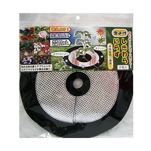 虫よけしきわらいらず　２枚入り