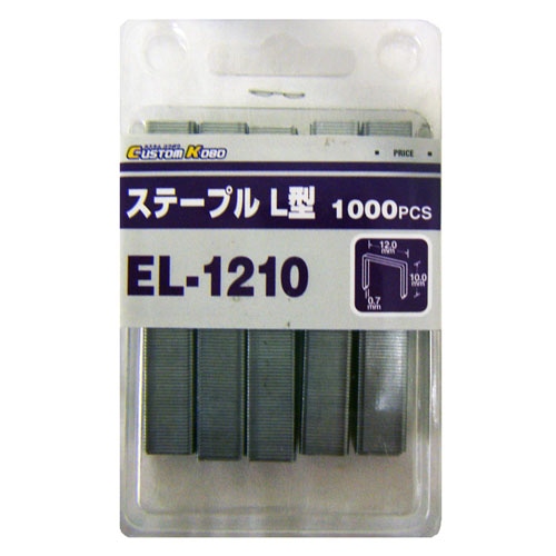 ステープルＬ型　内径１２ｍｍ×足長１０ｍｍ　ＥＬ－１２１０ 内径１２ｍｍ×足長１０ｍｍ