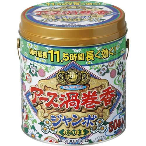 アース製薬 アース渦巻香 ジャンボ50巻缶入【防除用医薬部外品】