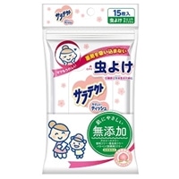 サラテクト ウォーターミスト ２００ｍｌ 日用消耗品 食品