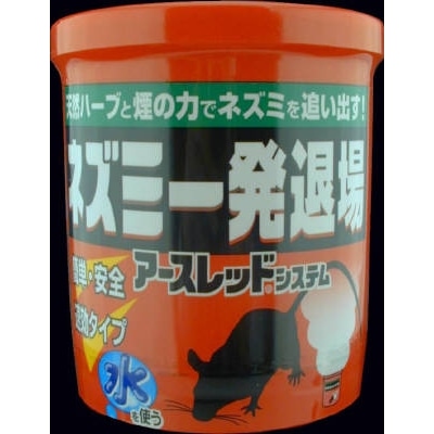 【まとめてお得】アース製薬 ネズミ一発退場 9個