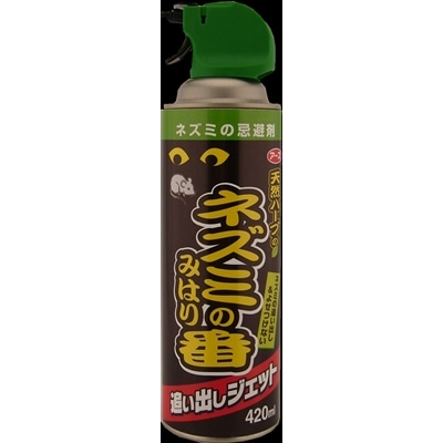 ネズミのみはり番　追い出しジェット　４２０ｍｌ