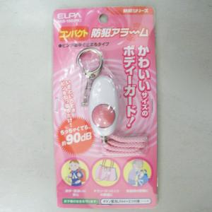 防犯アラーム　ピンク　ＡＫＢ‐１００