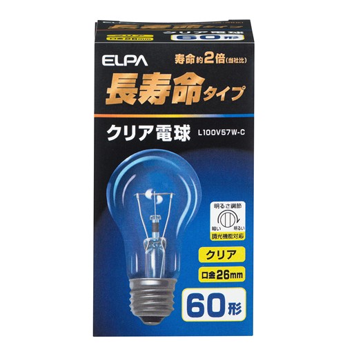 長寿命クリア６０Ｗ　Ｌ１００Ｖ５７Ｗ－Ｃ