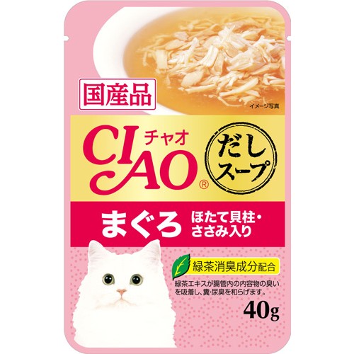 いなばペットフード　ＣＩＡＯだしスープパウチ　まぐろ　ほたて貝柱・ささみ入り　４０ｇ