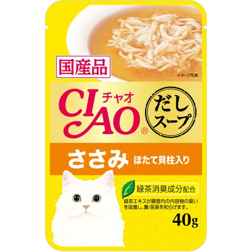 いなばペットフード　ＣＩＡＯだしスープパウチ　ささみ　ほたて貝柱入り　４０ｇ