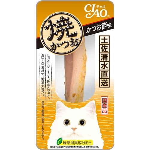 いなばペットフード　ＣＩＡＯ　焼かつお　かつお節味１本入り