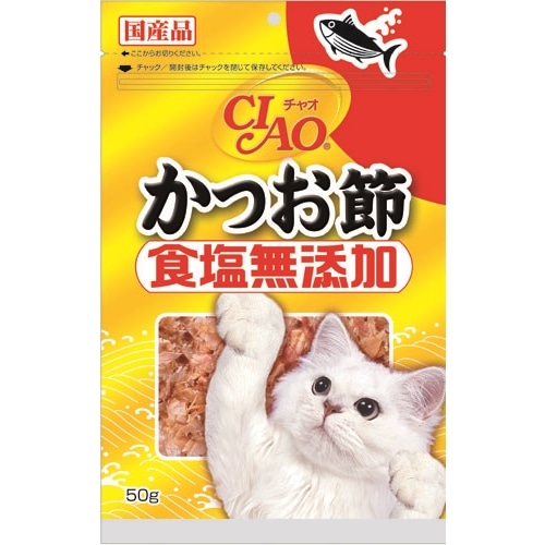 いなばペットフード　チャオ　かつお節食塩無添加　５０ｇ