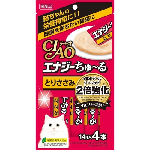 いなばペットフード　エナジーちゅ～る　とりささみ　１４ｇ×４本