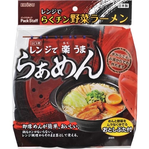 らくチン野菜ラーメンＰＳ‐Ｇ６８２