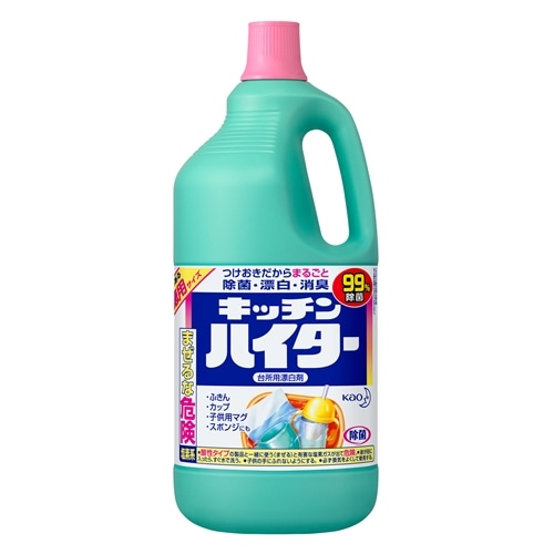 花王　キッチンハイター　特大　２５００ｍｌ 特大