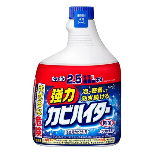 花王　強力カビハイター　ハンディスプレー特大　つけかえ用　１０００ｍｌ