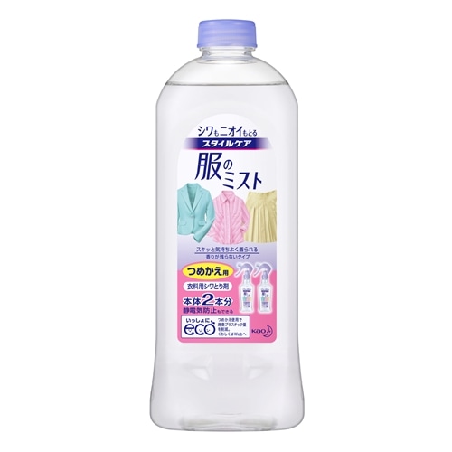 花王　スタイルケア服のミスト つめかえ用 ４００ｍｌ