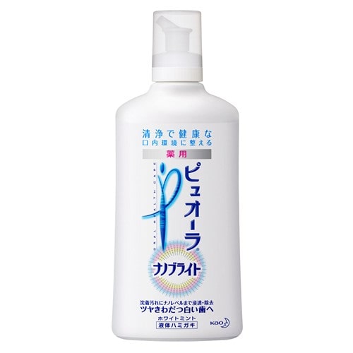 花王　薬用ピュオーラ　ナノブライト　液体歯磨き　４００ｍｌ