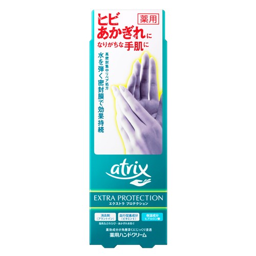 花王　アトリックス　エクストラプロテクション　７０ｇ