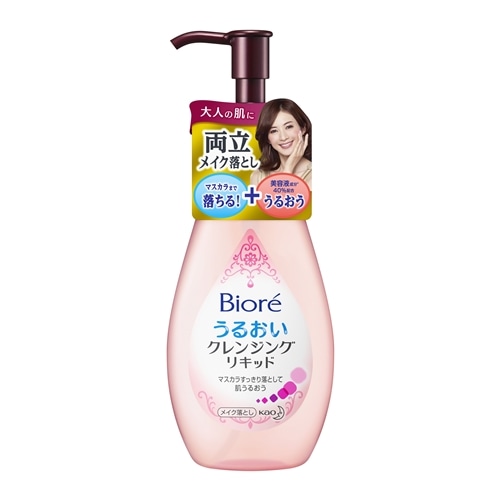 花王　ビオレ　マイルドクレンジングリキッド　２３０ｍｌ