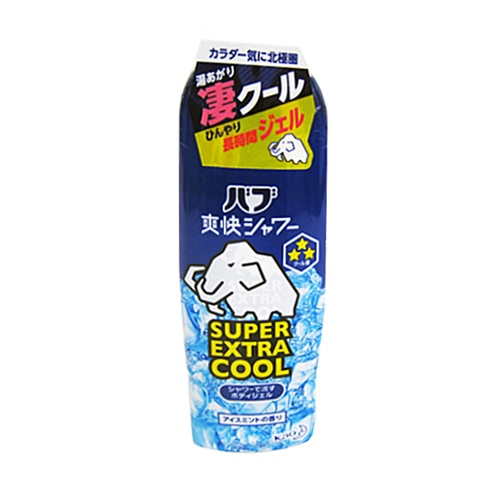 花王　バブ爽快シャワー　スーパーＥＸクール２５０ｍｌ