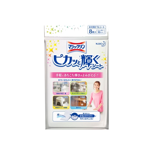 花王　マジックリンピカッと輝くシート　８枚入り