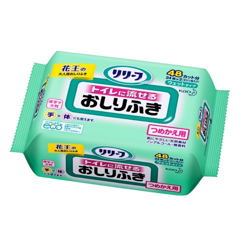 花王　リリーフ　トイレに流せるおしりふき　替え　２４枚