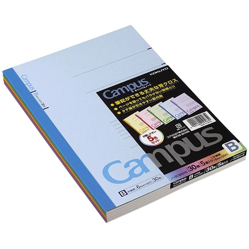 コクヨ(Kokuyo) 　キャンパスノート６号（セミＢ５）Ｂ罫３０枚５冊組　ノ‐３ＣＢＸ５